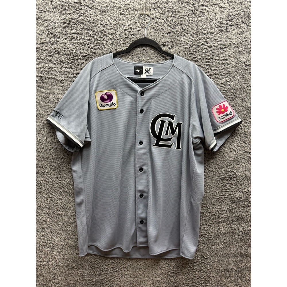 Mizuno 2023 Chiba Lotte Marines Full Snap Third Jersey Mens Jaspo Size‎ O